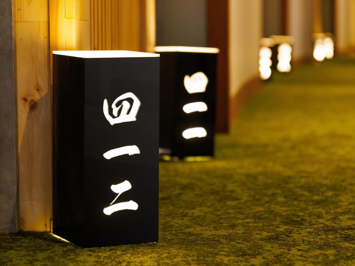 Kurofune Hotel Shimoda  Esterno foto